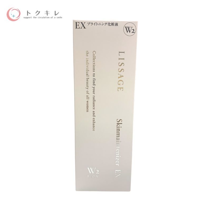 カネボウ リサージ スキンメインテナイザー EX W2 180ml
