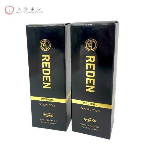 薬用リデン メディカル・スカルプローション 90ml 2本セット