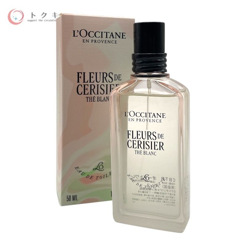 ロクシタン テ・ブラン サクラ オードトワレ 50ml (CBTBオードトワレ)