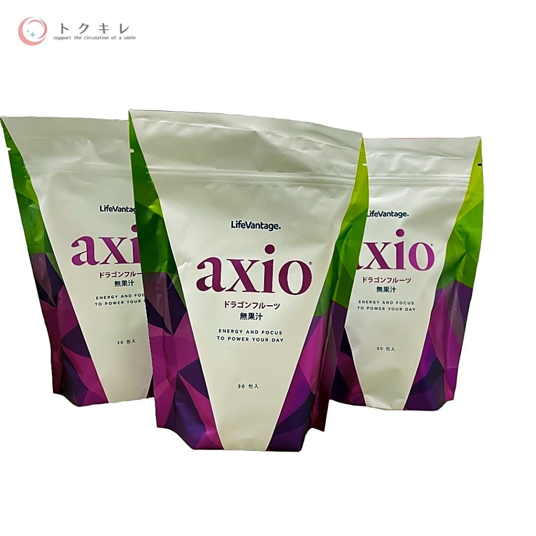 ライフバンテージ（LifeVantage） AXIO（アクシオ） ドラゴンフルーツ味 30包入 ×3袋セット