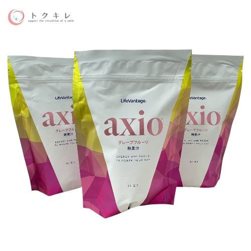 ライフバンテージ（LifeVantage） AXIO アクシオ グレープフルーツ味 30包入 ×3袋セット