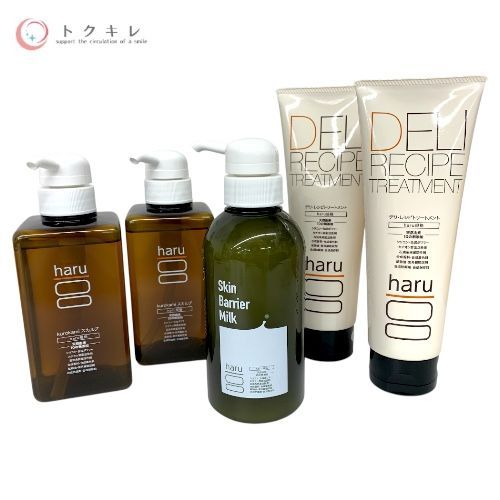haru ヘアケア・スキンケアアイテム 3種合計5個セット