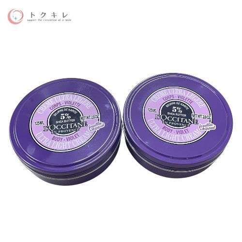 ロクシタン スノーシア ボディクリーム (ヴァイオレット) 125ml (スノーSH ボディクリーム VL) 2本セット