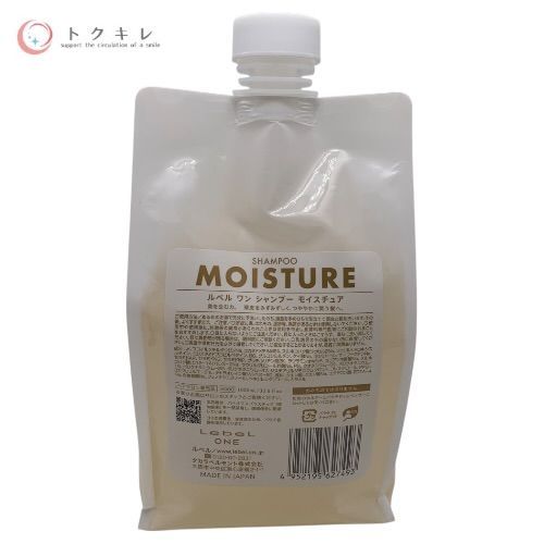 ルベル (タカラベルモント) ルベル ワン シャンプー モイスチュア 1000mL