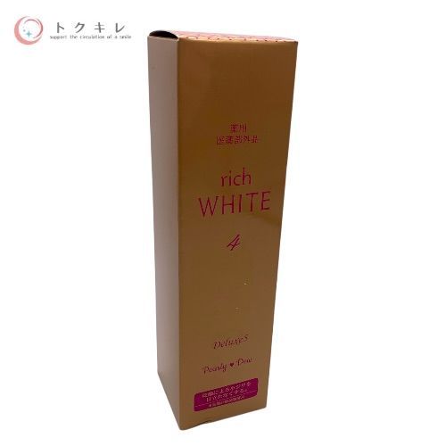 パーリーデュー トリプル+1 薬用美白 THEリッチホワイト エッセンス 125mL