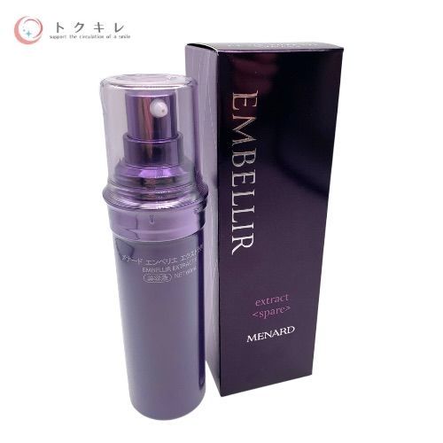 メナード エンベリエ エクストラクトB (スペアー) 60ml