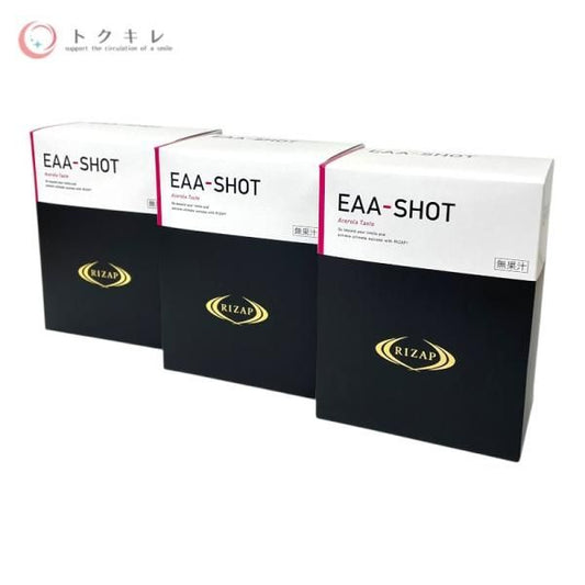 ライザップ EAA-SHOT 30本入り #アセロラ味 3個セット