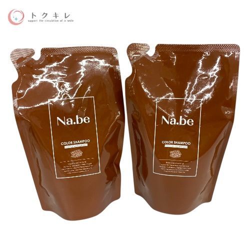 Nabe (ナイブ) ヘアカラーシャンプー チョコレートブラウン 詰替用 300ml 2個セット