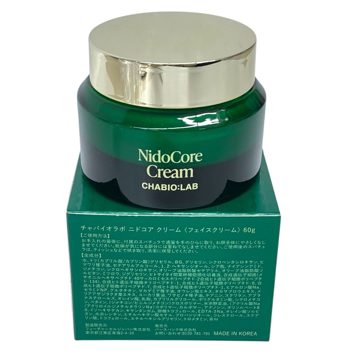 チャバイオラボ ニドコアセラム 30ml + ニドコアクリーム 60g