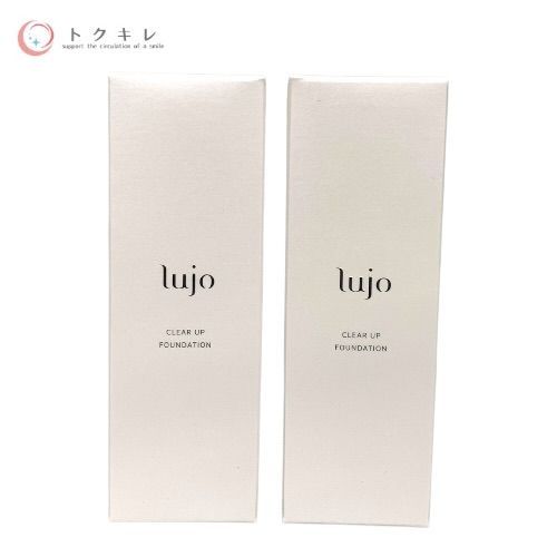 ルジョー クリアアップファンデーション 20g 2個セット