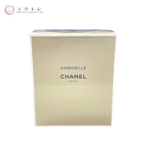 ガブリエル シャネル オードゥ パルファム ツィスト & スプレイ 20ml×3本