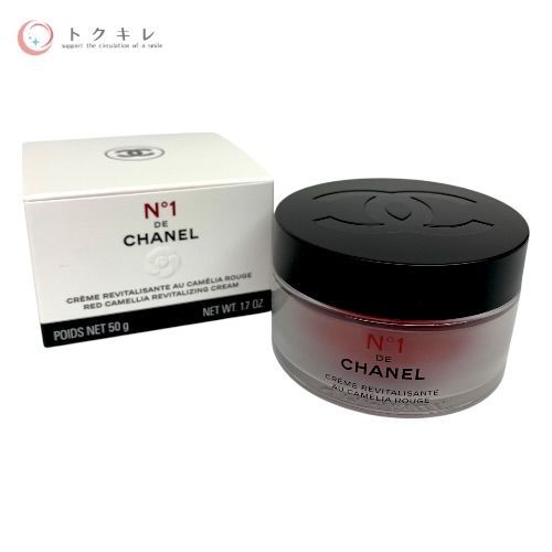 クリーム N°1 ドゥ シャネル 50g