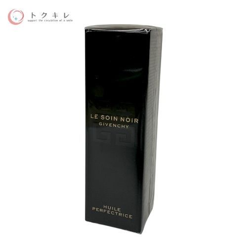 ジバンシイ ソワン ノワール ユイル パーフェクトリス 30ml