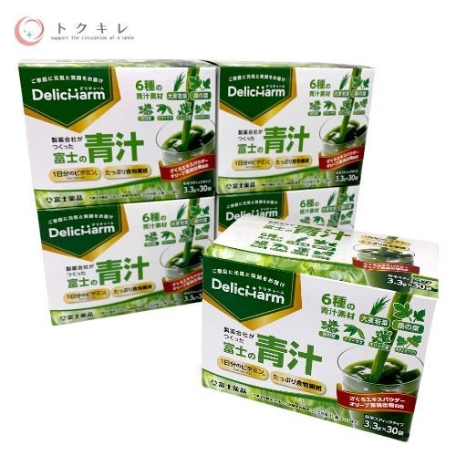 富士薬品 富士の青汁 3.3g×30袋 5箱セット