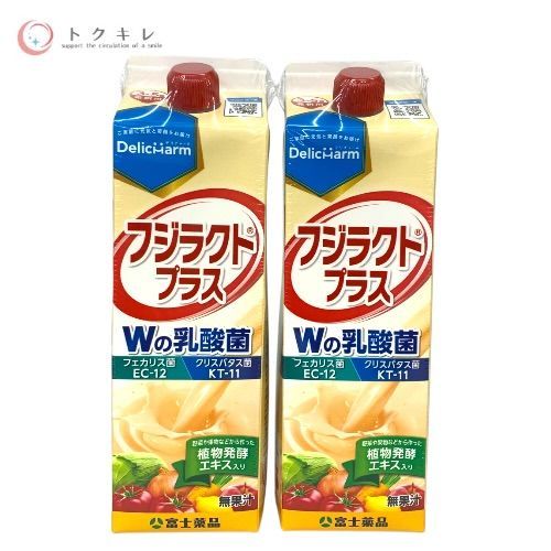 富士薬品 フジラクトプラス 1000ml 2本セット