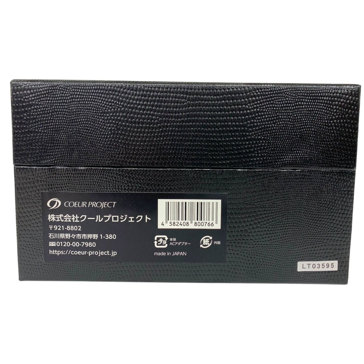 COEUR PROJECT LEDitch 家庭用LED美容機器