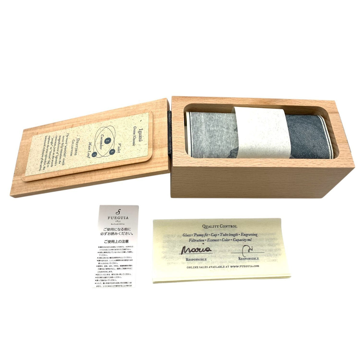 フエギア 1833 パルファン III イグアス (香水) 30ml (中古残量9割ほど)