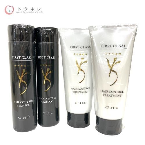 GHS ファーストクラス ヘアーコントロールシャンプー &トリートメント 2種4点セット