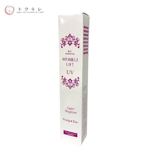 パーリーデュー 薬用リンクルリフトセラムUVα 80g