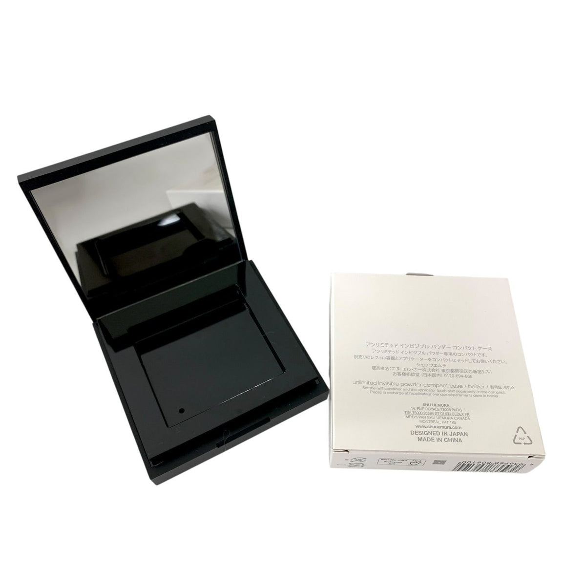 シュウ ウエムラ アンリミテッド washi ヴェール セッティング パウダー レフィル 10g 他 2点セット