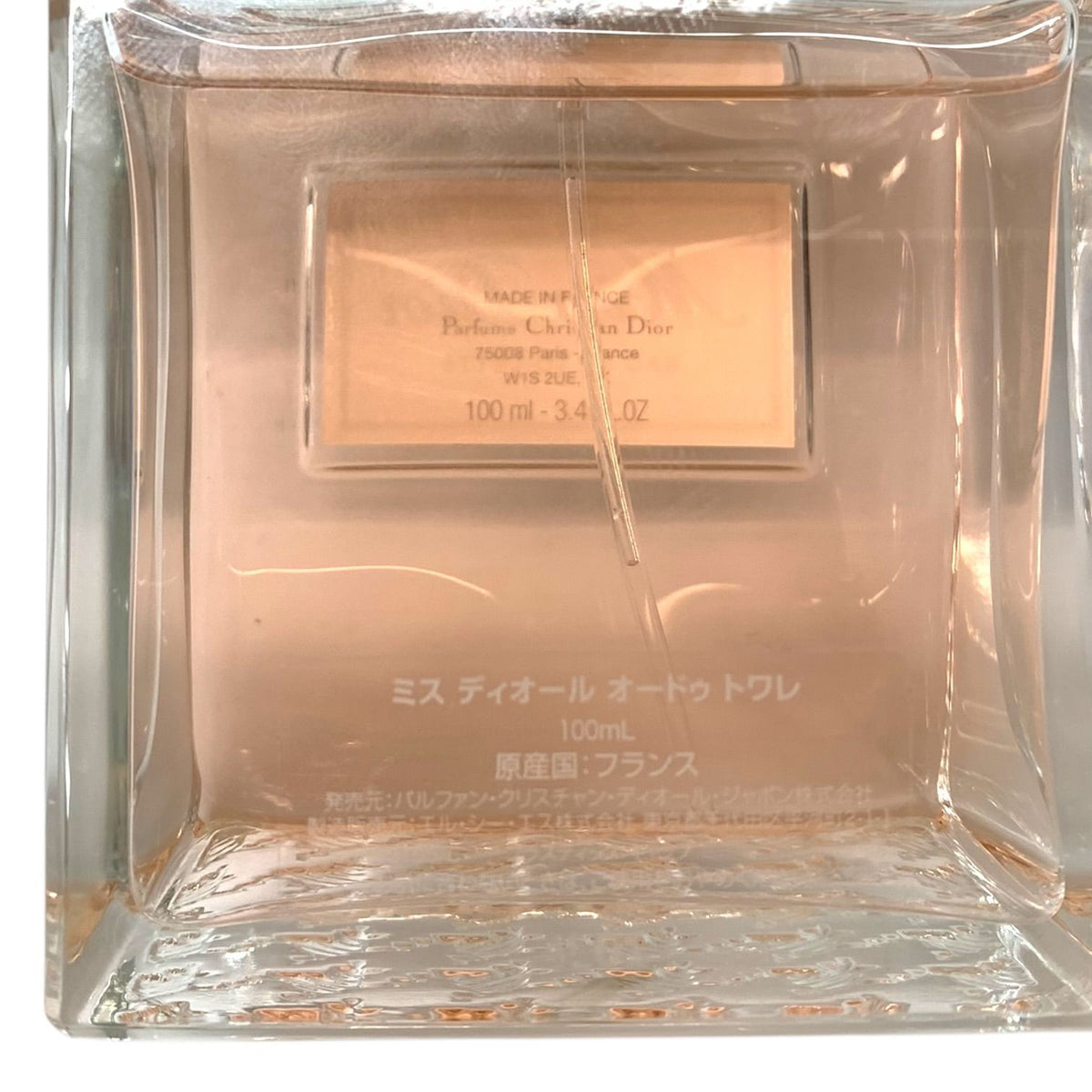 ミス ディオール オードゥ トワレ 100ml