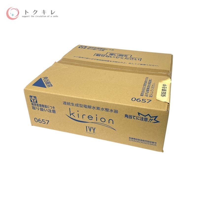 IVY アイビー化粧品 Kireion キレイオン