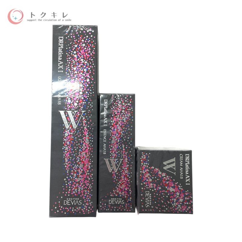 ドクターデヴィアス プラチナAX ローションAHA18 II 125ml 3点セット