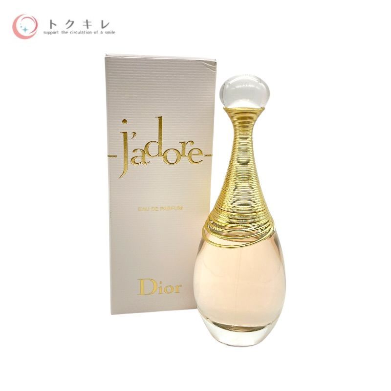 ディオール ジャドール オードゥ パルファン 50ml