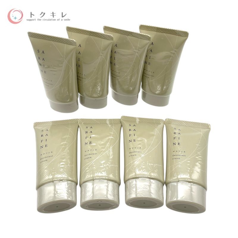 サラフィネ 薬用デオドラントクリームAI 25g 他 25g×8個 8個セット
