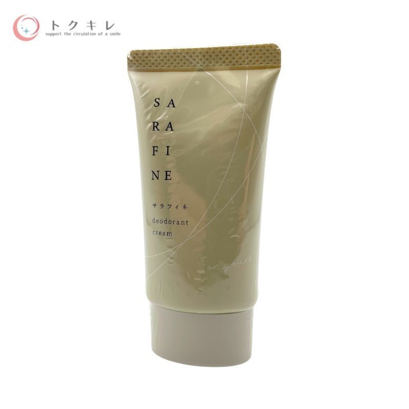 サラフィネ 薬用デオドラントクリームAI 25g 他 25g×8個 8個セット