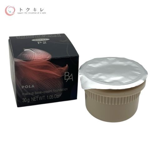 ポーラ B.A ハイドレイティング カラークリーム 30g リフィル #P2 ミディアムピンク