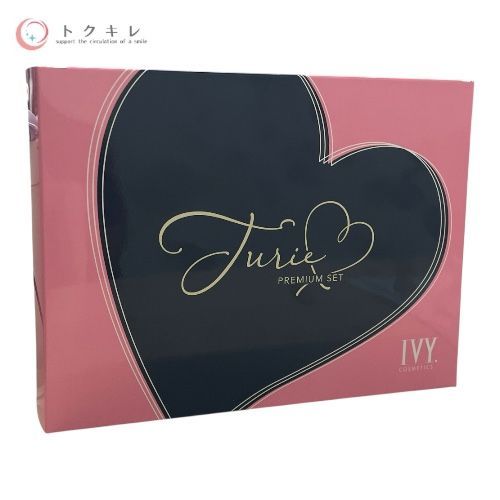 アイビー化粧品 チュリエ プレミアムセット 品番 9325