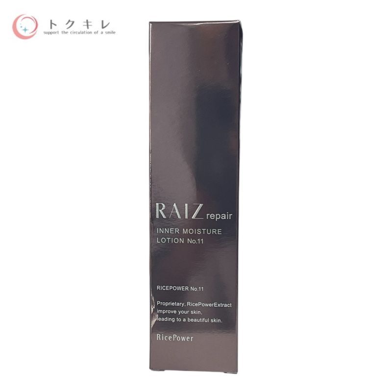 勇心酒造 ライースリペア インナーモイスチュアローション No.11 120ml