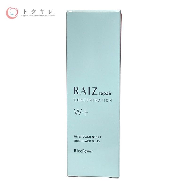 勇心酒造 ライースリペア コンセントレーションW＋ 30ml