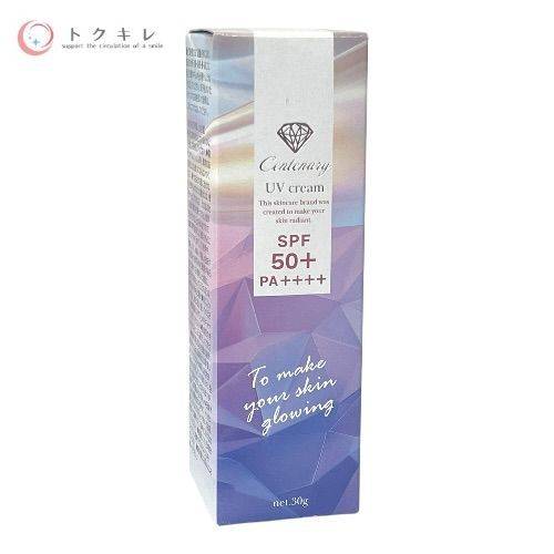 DAIYAMOND LIFE センティナリーサクヤ UVクリーム 30g