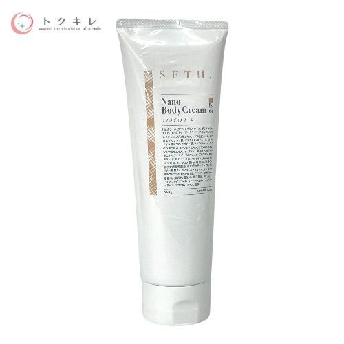 SETH. ナノボディクリーム 250g