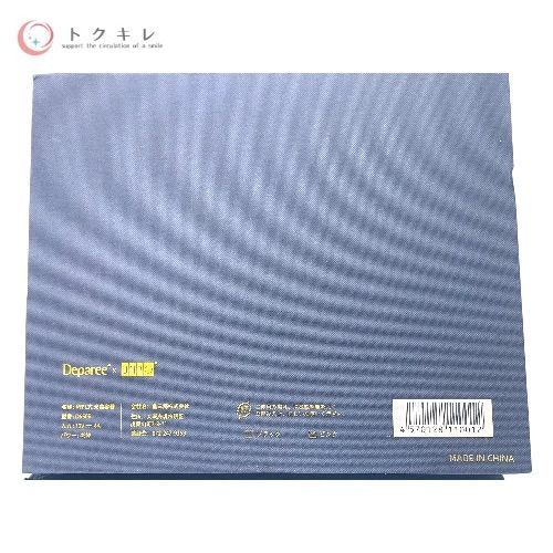 Deparee × UNPO MIPL式 光美容器 (D650B) 1台