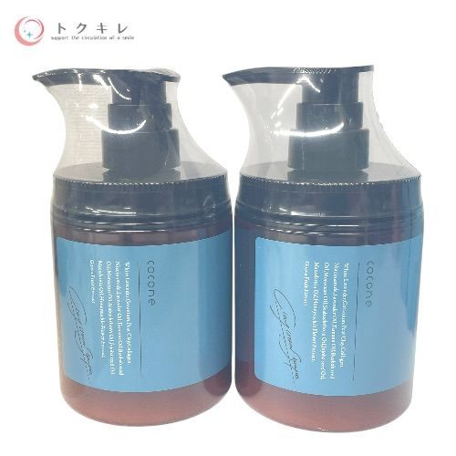 はぐくみプラス cocone ヘアケア 14点セット