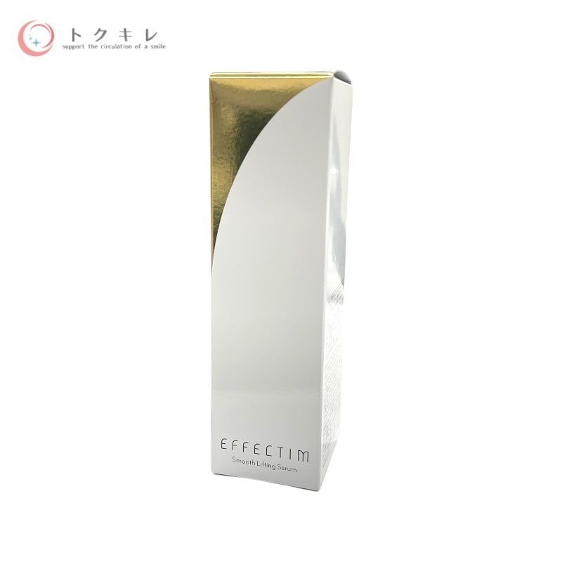 エフェクティム スムース リフティング セラム 30ml