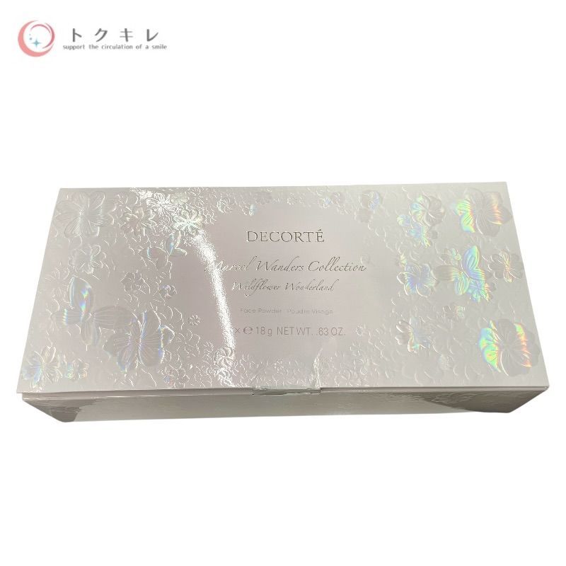 コーセー マルセルワンダース コレクション コスメデコルテ フェイスパウダー XIV (18g×2個、コンパクトケース、フェイスパフ、ハンドミラー、携帯用ポーチ)