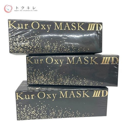 DRデヴィアス プラチナ クアオキシマスク 3D (各10包) 他 下記参照 3個セット