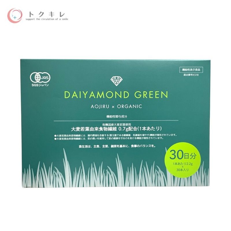 DAIYAMOND LIFE (ダイヤモンド ライフ) DAIYAMOND GREEN 2.2g×30本