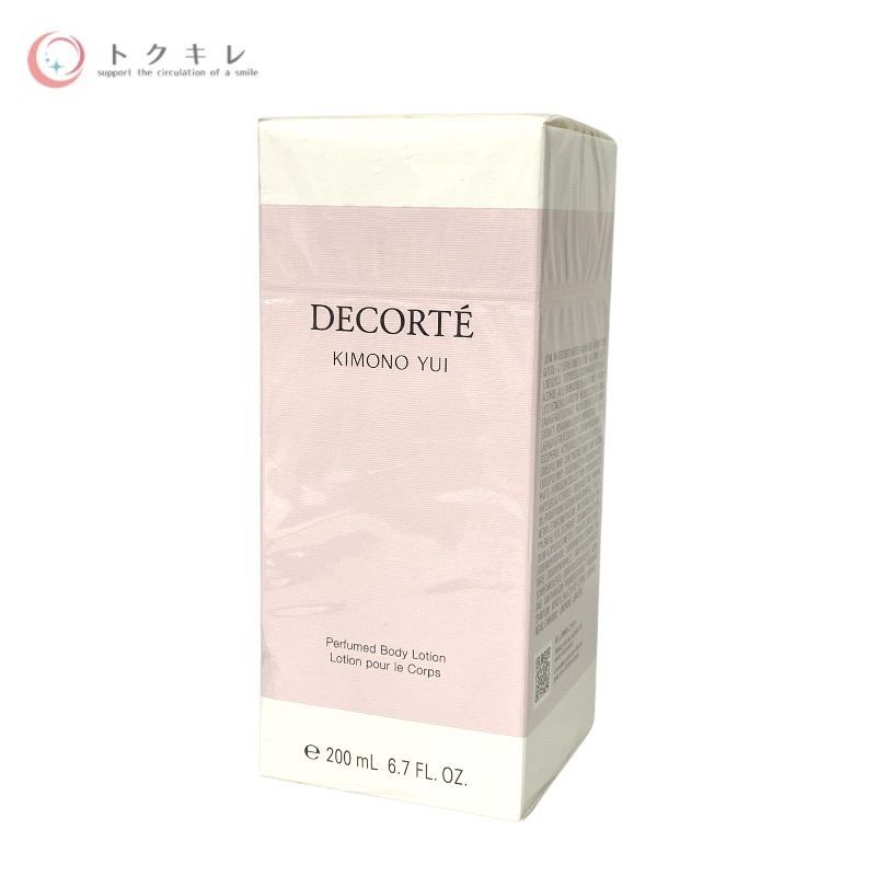 コーセー コスメデコルテ キモノ ユイ パフュームド ボディローション 200ml