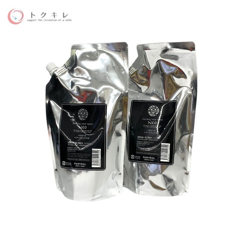 パミロール ヘアートニック ネオ 500ml (パック) サロン専売 500ml×2本 2本セット