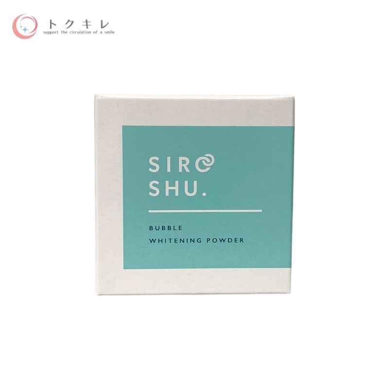 フロムココロ シロッシュ 15g 他 15g×5個 5個セット