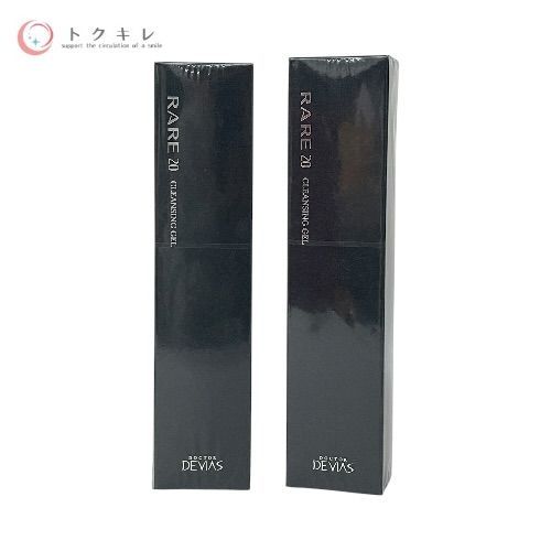 DRデヴィアス プラチナ レア クレンジングゲル II 110g 他 110g×2個 2個セット