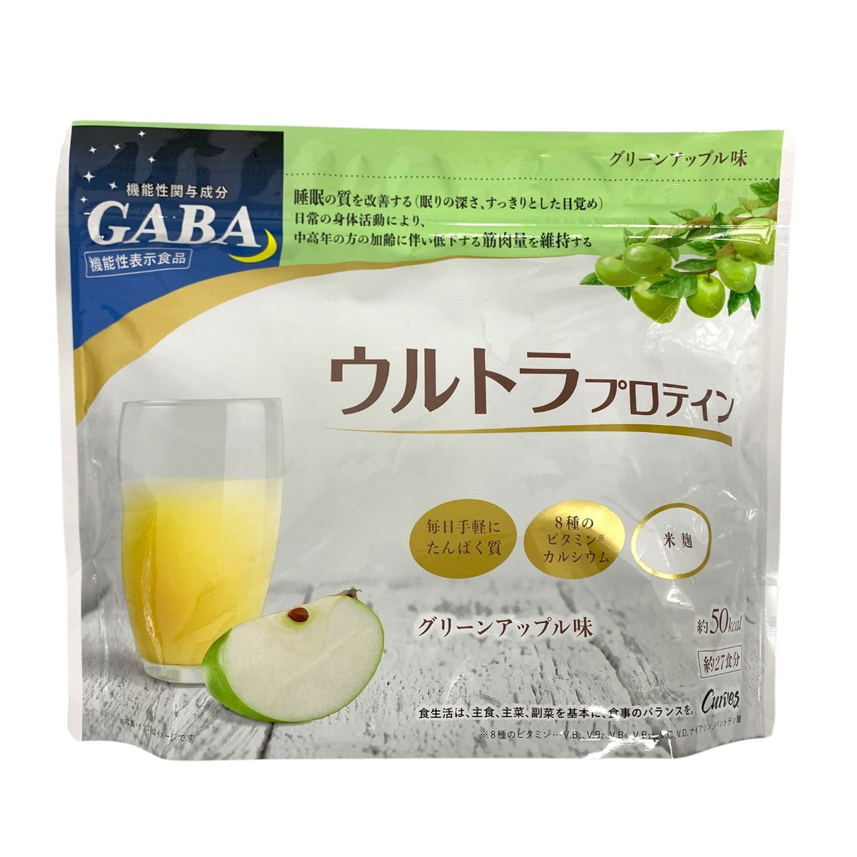 カーブス ウルトラプロテイン グリーンアップル味 他 下記参照 3個セット