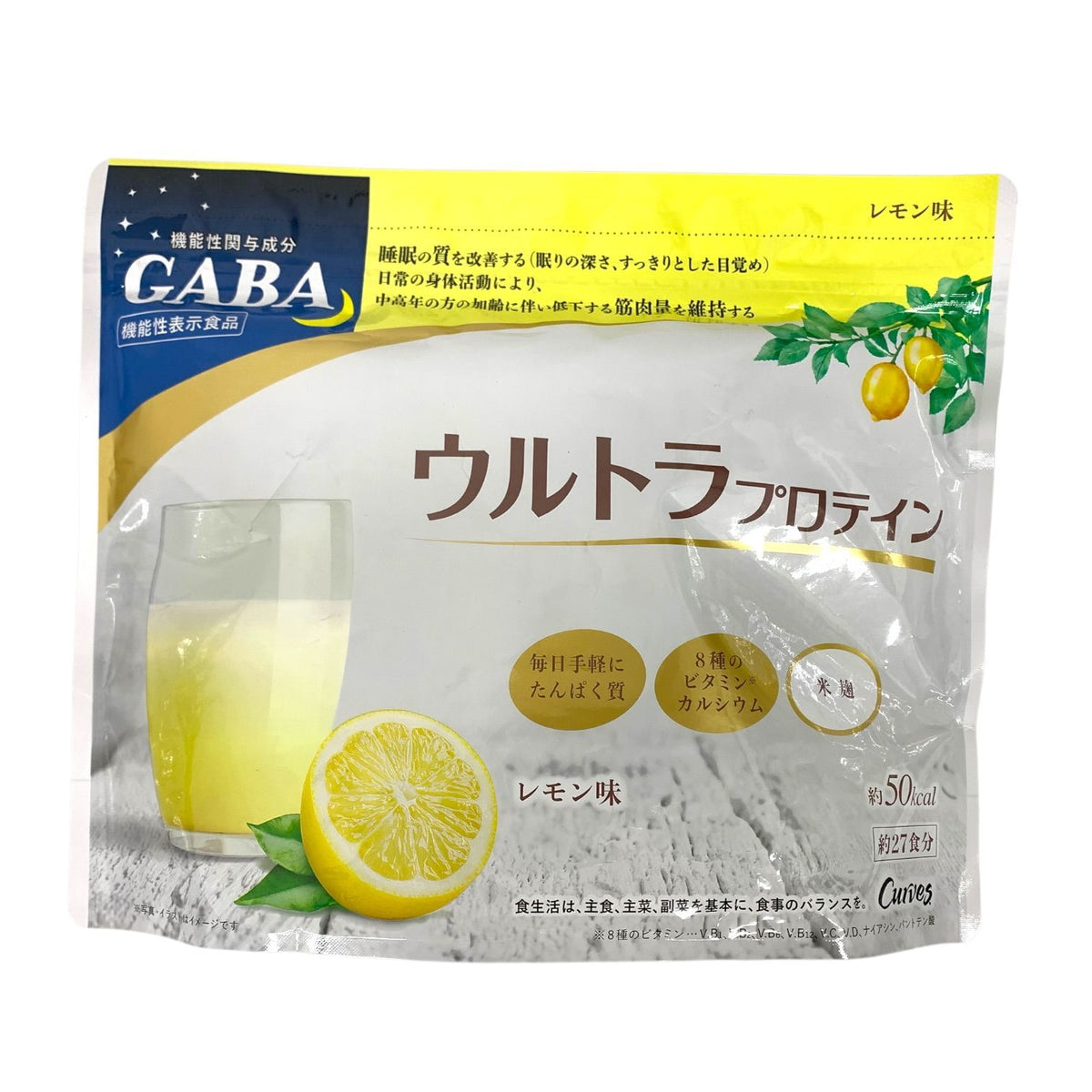 カーブス ウルトラプロテイン レモン味 他 下記参照 3本セット