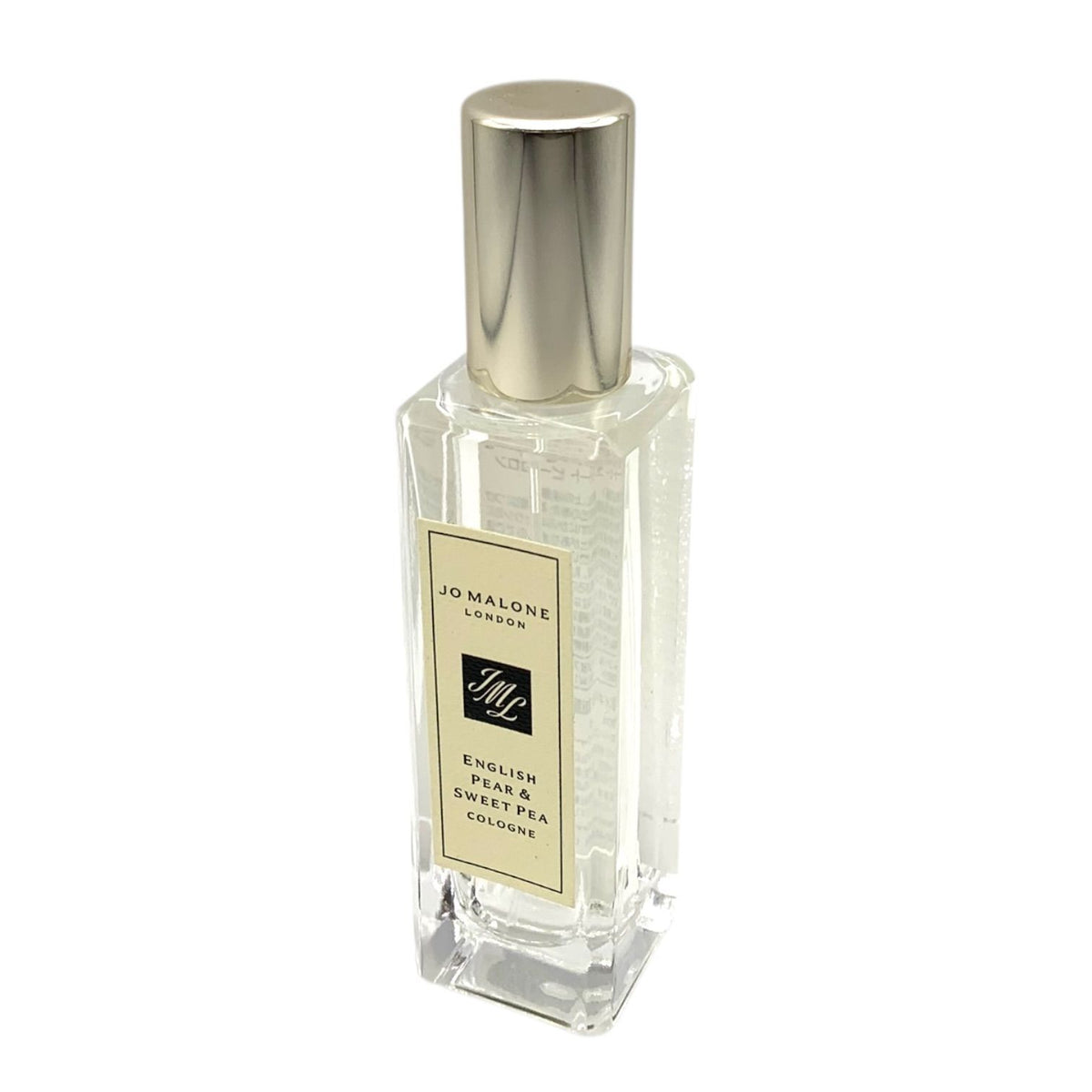ジョーマローンロンドン ・イングリッシュ ペアー & スイート ピー コロン 30ml 2点セット