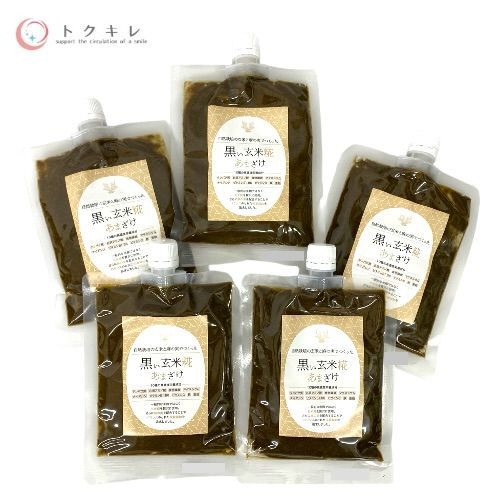 体質改善推進協会 黒い玄米糀 あまざけ 250g 250g×5個 5個セット